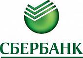 Сбербанк Сбербанк