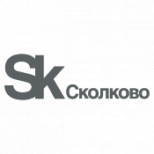 Сколково Сколково